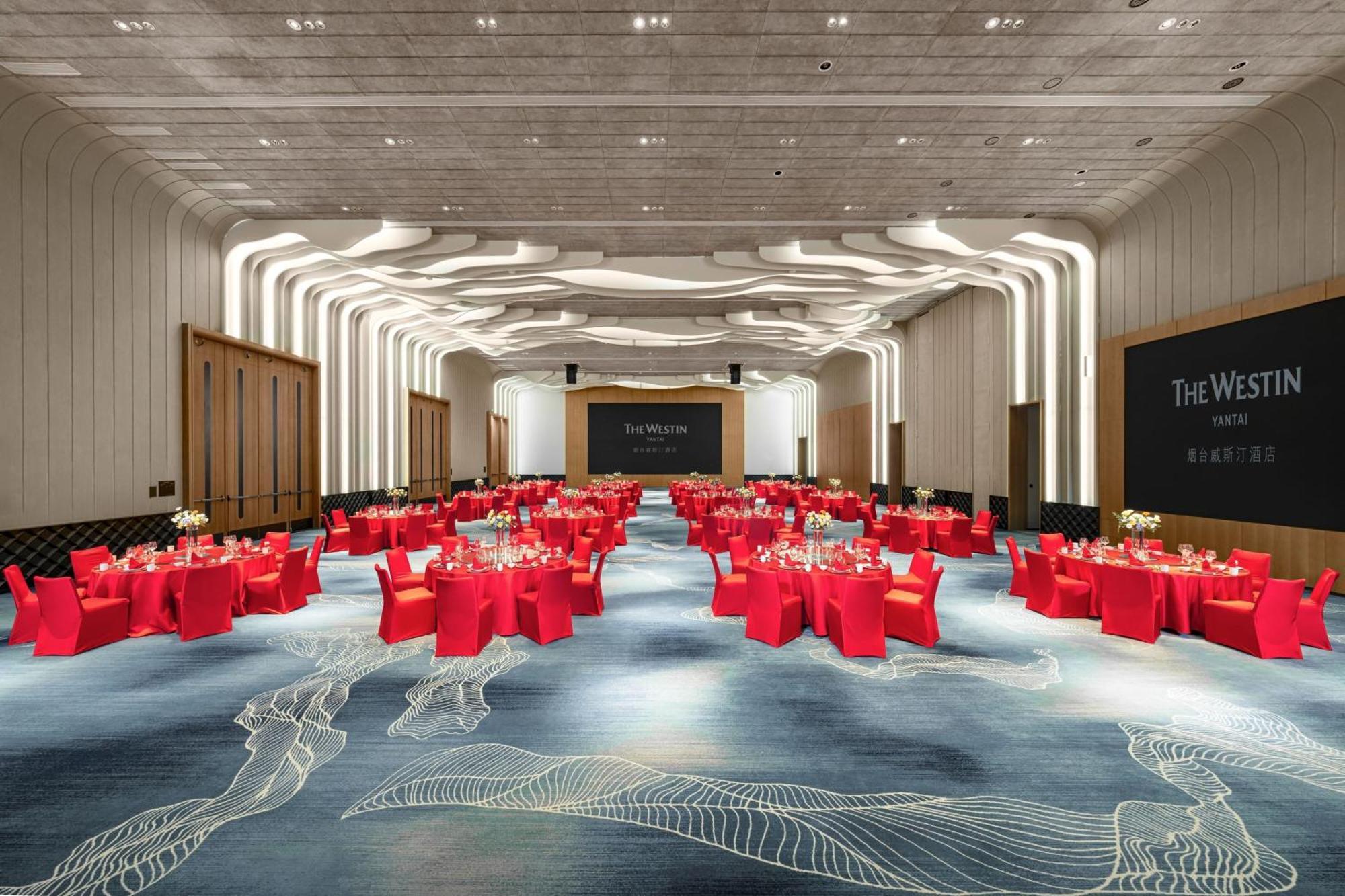 The Westin Yantai Hotel Екстериор снимка